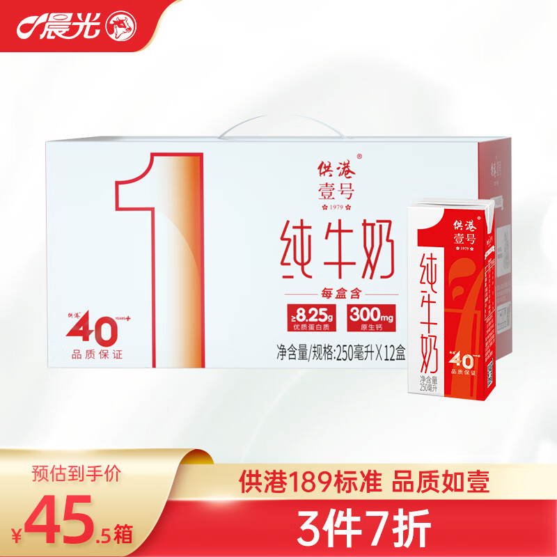 京东超市 2023-04-15 - 第4张 | 最新购物优惠券 京东超市 2023-04-15 - 第4张 | 最新购物优惠券