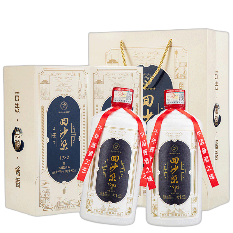 价格走势掌握，轻松把握市场变化|手机白酒价格波动网