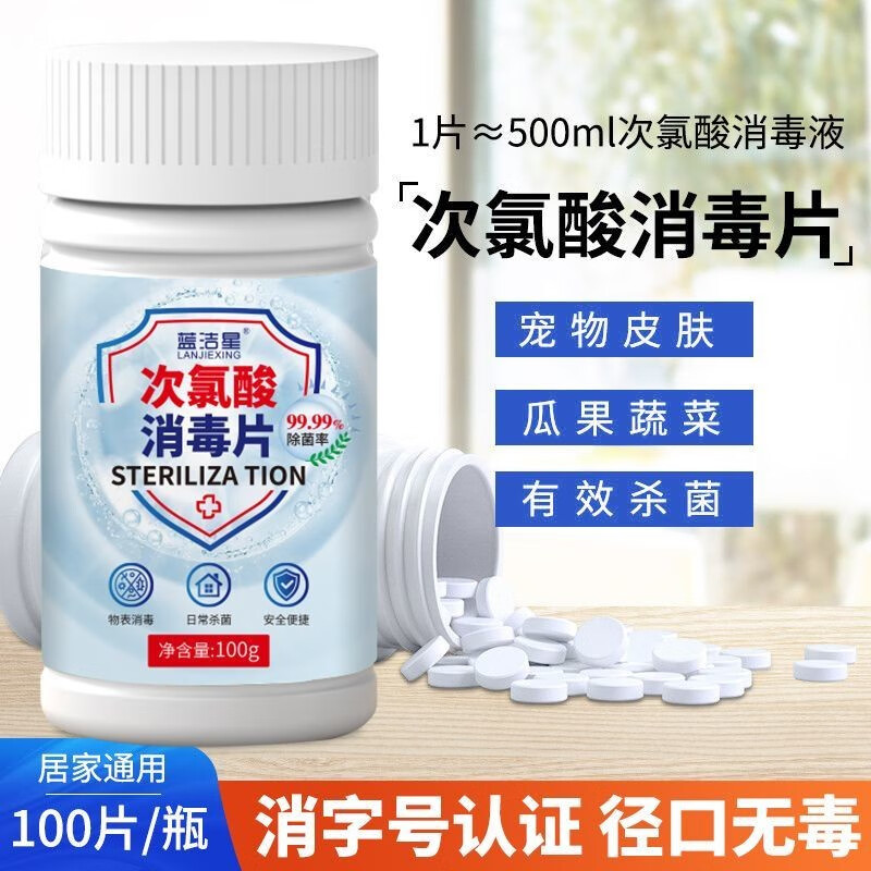 有什么软件可以看袖扣历史价格|袖扣价格走势图