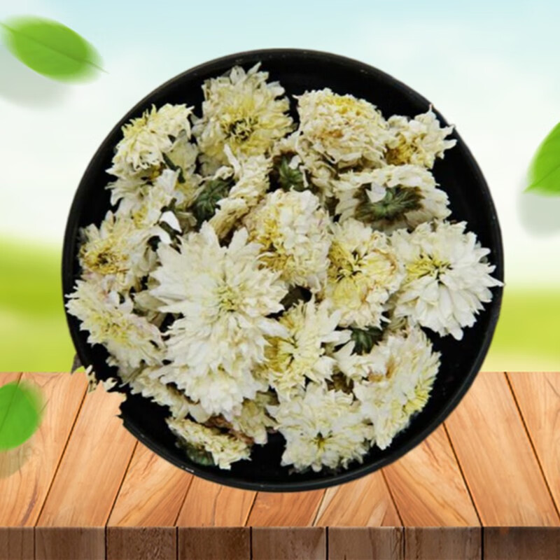 山间谷草黄山贡菊500g正宗白菊花茶干菊花菊花茶干花安徽徽菊散装袋装