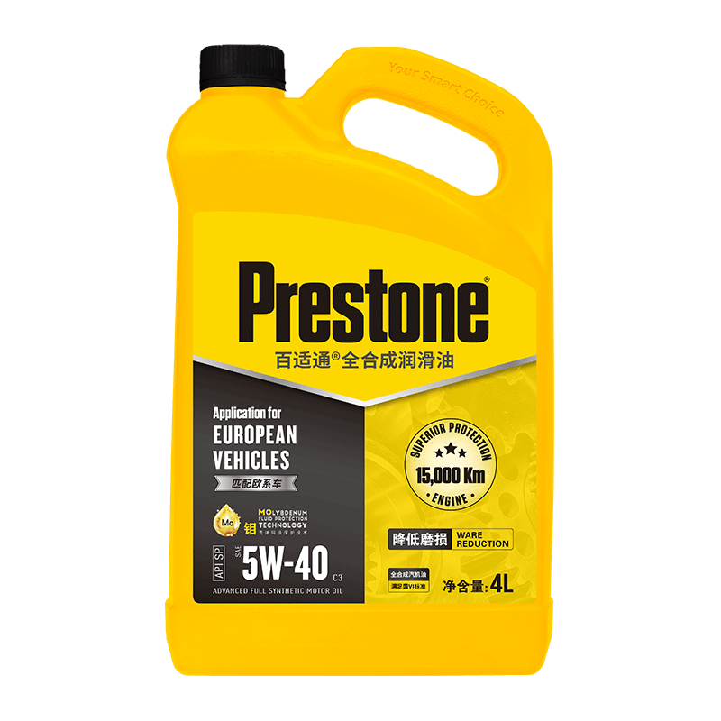 百适通机油怎么样 一直用这个机油 用车成本降低不._什么值得买