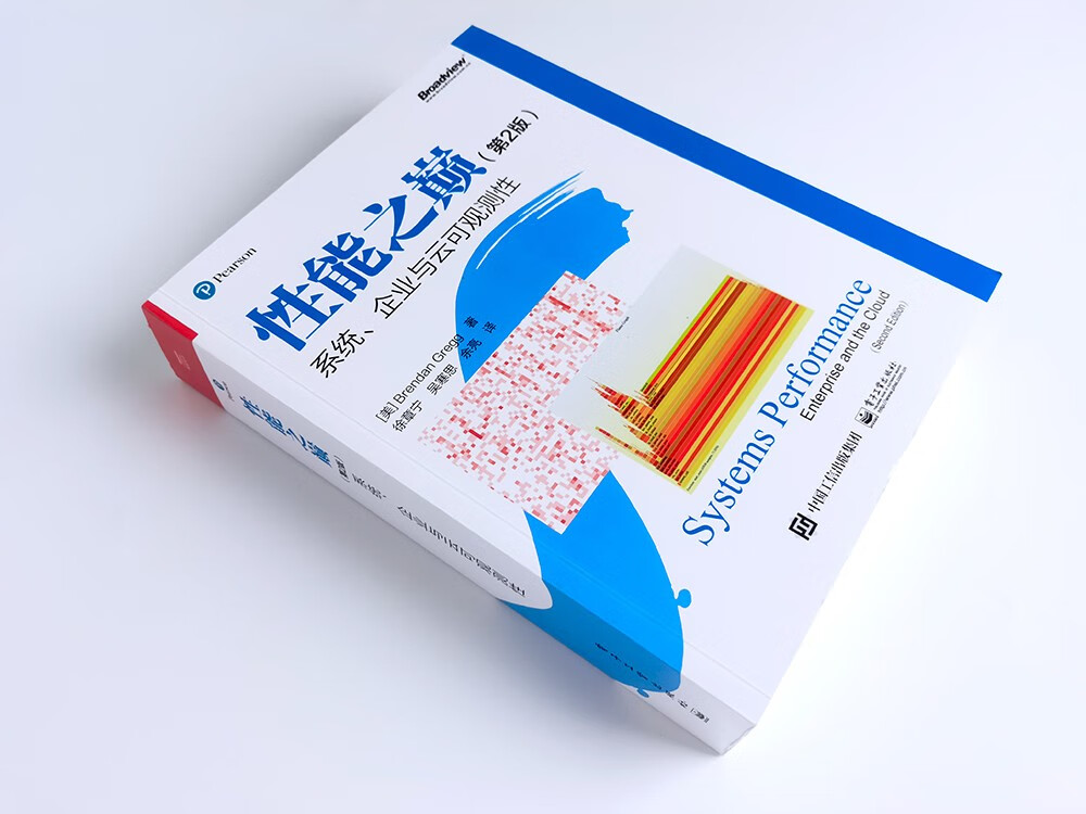 性能之巅（第2版）：系统、企业与云可观测性(博文视点出品)