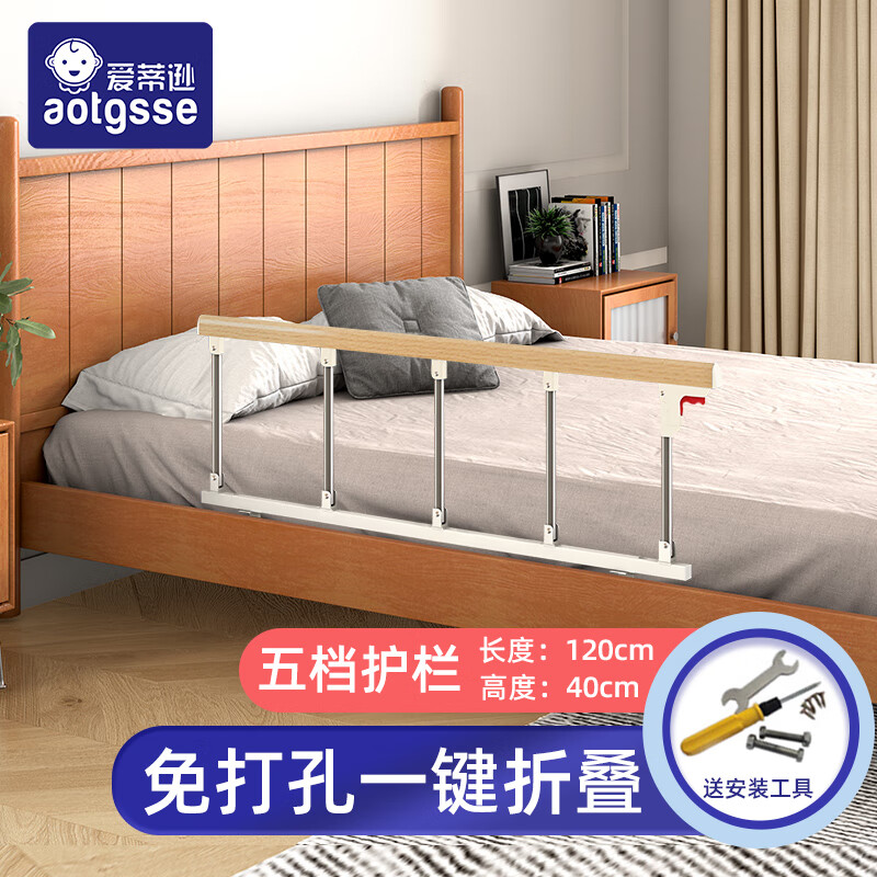 怎么查看防护栏历史价格|防护栏价格历史