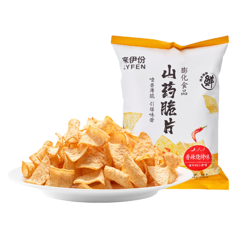  ɽҩƬƬƬʳС򻯽Ƽһ ɽҩƬ58g 9.9Ԫ