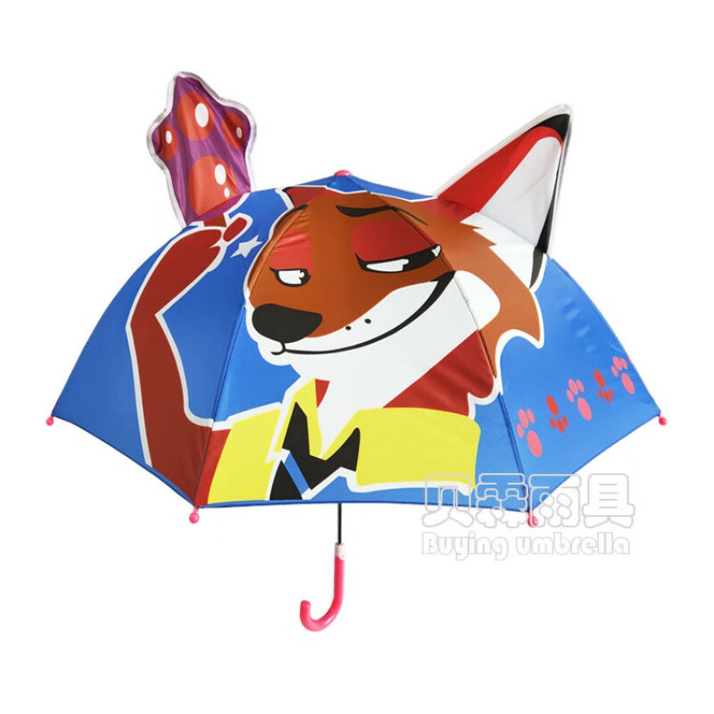 超轻儿童雨伞男女孩公主伞3-7岁幼儿园宝宝安全防夹手卡通伞 蓝狐狸