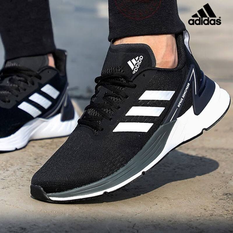 阿迪达斯(adidas)boost男鞋春季新款response轻便健身训练休闲运动