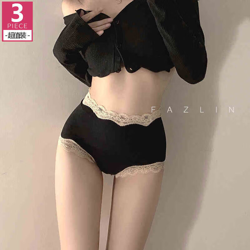 女式内裤价格测量和价格走势图
