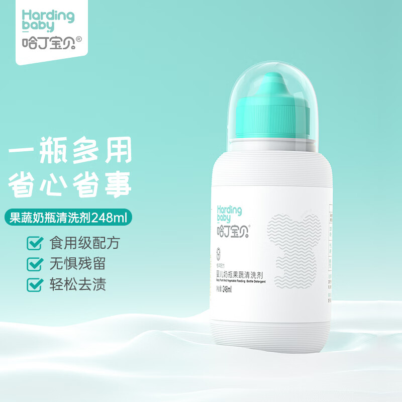 京东母婴玩具 2023-01-28 - 第27张 | 最新购物优惠券 京东母婴玩具 2023-01-28 - 第27张 | 最新购物优惠券