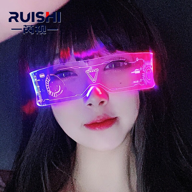 芮视赛博朋克发光眼镜LED七彩变色科技感墨镜科幻未来感炫酷蹦迪眼睛 单控+1颗电池（单边七彩可控）