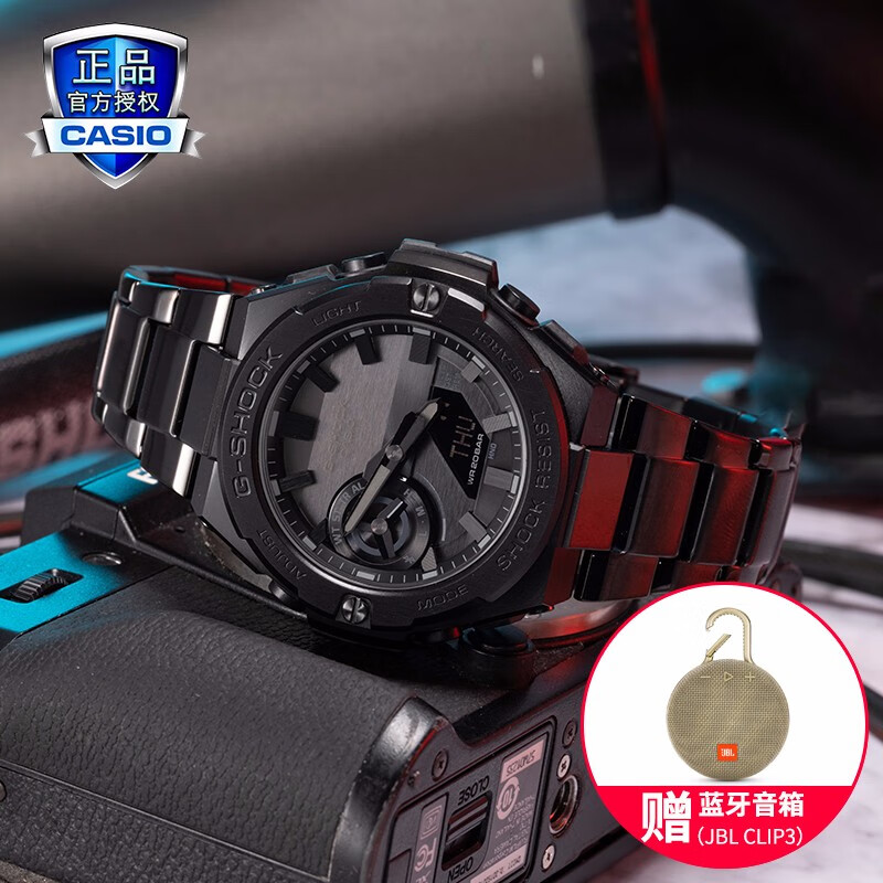 卡西欧(casio)g-shock钢铁之心明星代言蓝天使gst-b100太阳能男表运动