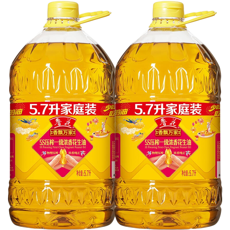 ³�� Ũ�㻨���� 5.7L*2 300.8Ԫ