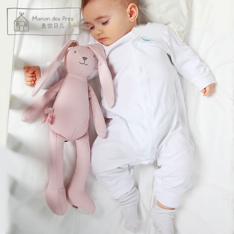 麦侬贝儿 婴儿童玩具0-1-2-3 哄睡陪玩好伙伴可啃咬玩偶 魔纹安心兔粉色