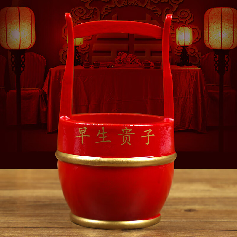 托托贴贴 子孙桶 结婚喜庆大红实木马桶三件套摆件称心如意风俗 红色
