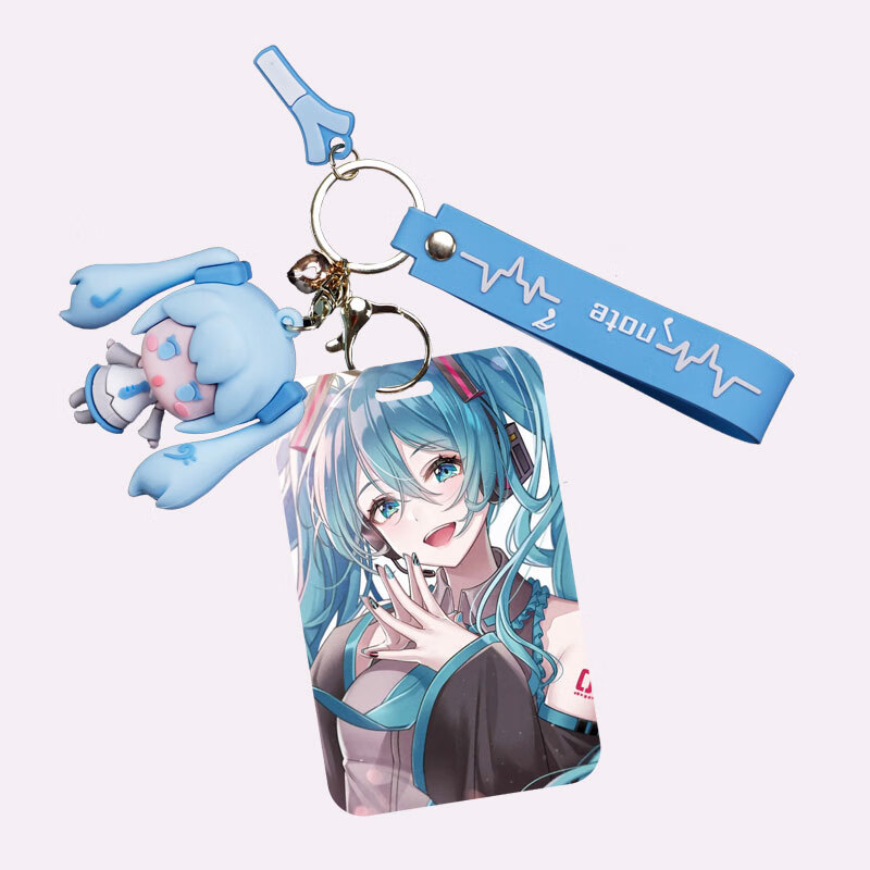 igiftfire  抖音同款创意礼品学生动漫卡套初音未来公仔挂件钥匙扣