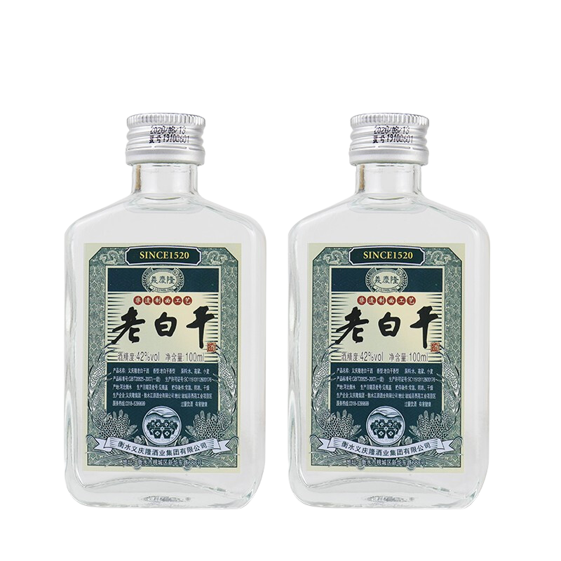 ���42���ϰ׸�����¡С�ư� �׾�100ml*2ƿƷ������װ 42�� 100mL 2ƿ С�ư� 42�� 9.9Ԫ