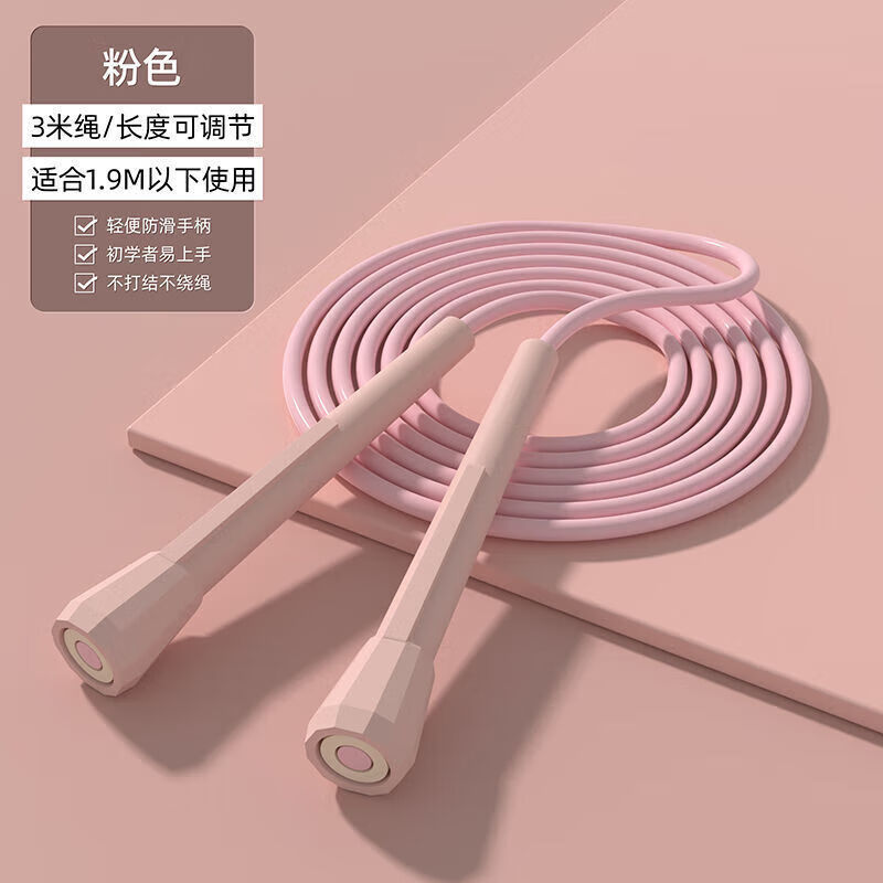 补差价链接商品历史价格查询网|补差价链接价格历史