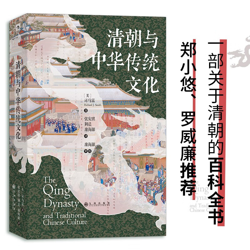 京东图书文具 2023-02-17 - 第15张  | 最新购物优惠券