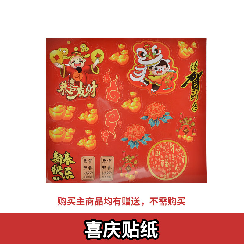 怎么查吹泡泡历史价格|吹泡泡价格走势图