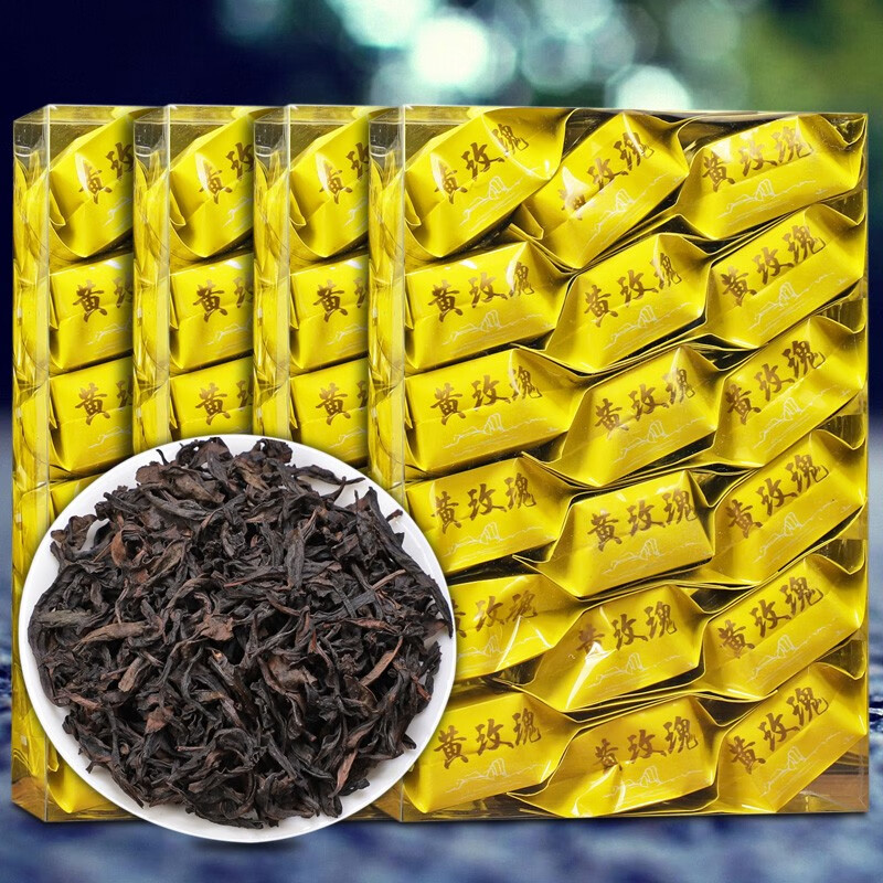 易记茶业武夷山岩茶老枞水仙奇兰肉桂半天腰雀舌铁罗汉黄玫瑰岩大红袍 一级黄玫瑰 500克