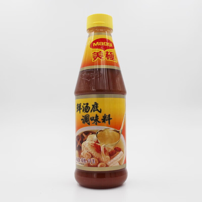 调味品历史价格查询工具|调味品价格走势