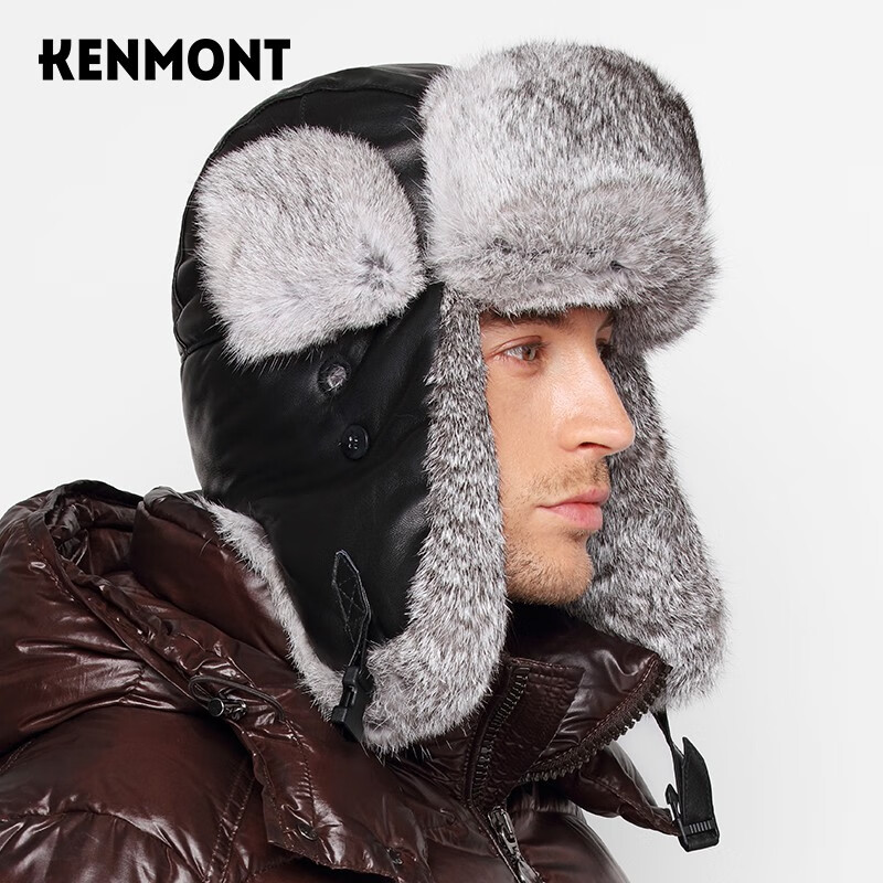 卡蒙（Kenmont）冬季男士真皮羊皮帽子兔毛雷锋帽子男冬保暖冬帽防风帽护耳帽2160 黑色 L （59.5cm）高性价比高么？
