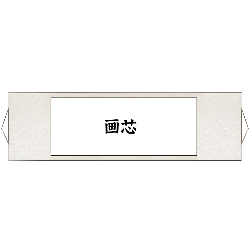 从一海堂文化选购文房四宝，享受尖端艺术风情|如何查询文房四宝历史价格