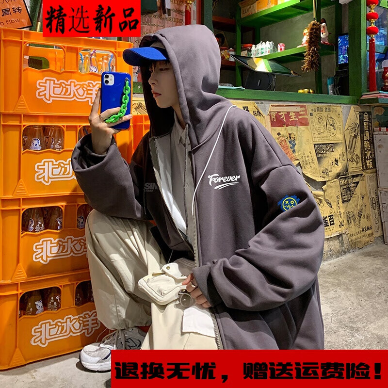 2021款蒙马特先生乱步江南先生初秋开衫卫衣男连帽春秋季港风上衣宽松
