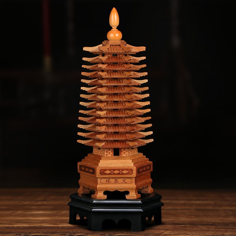 摆件 9层13层木质书房办公桌面家居工艺礼品 高30cm 十三层桃木文昌塔