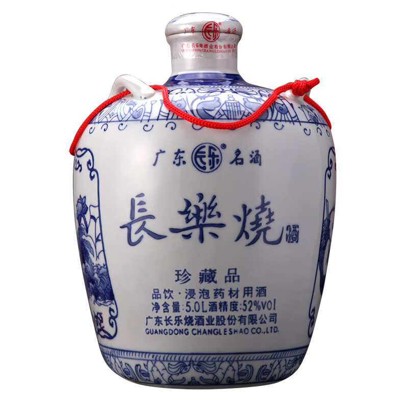 长乐烧酒品饮,浸泡用酒 52度 5l 米香型白酒