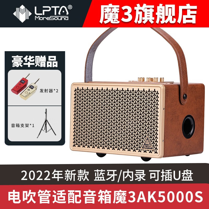 其它乐器配件历史价格查询网址|其它乐器配件价格走势图