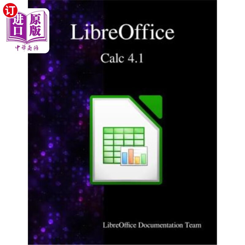1 libreoffice calc 4.