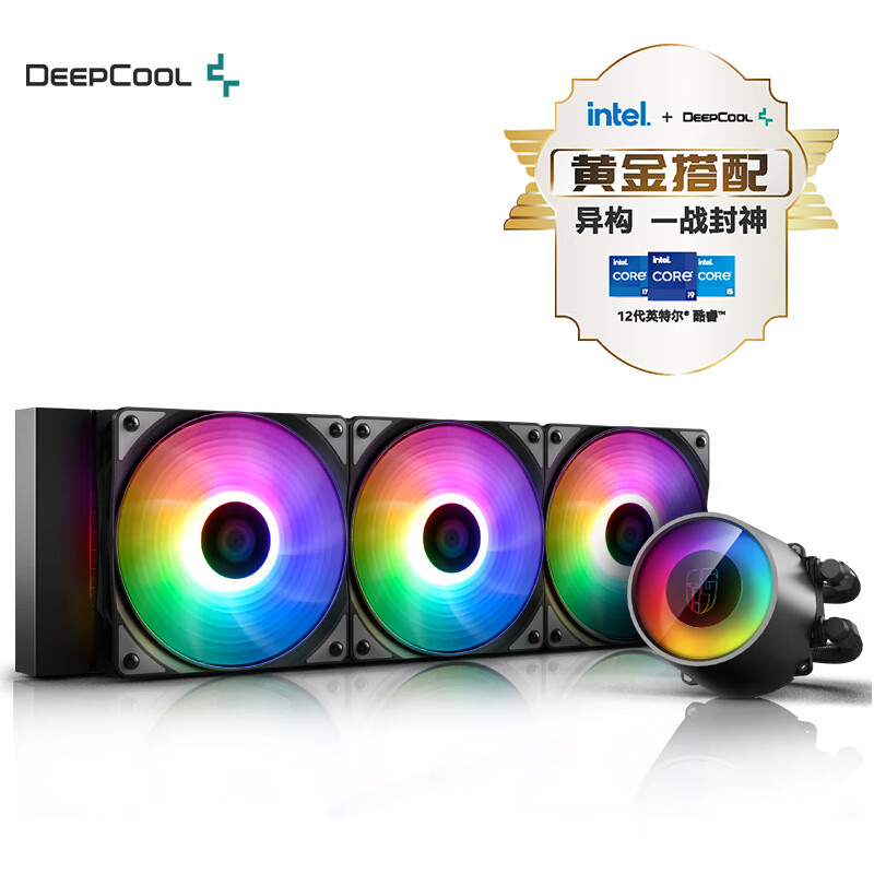 九州风神（DEEPCOOL） 堡垒360 CPU水冷散热器 幻彩RGB版（支持LGA1700/3个ARGB风扇/一体式水冷/标配硅脂）