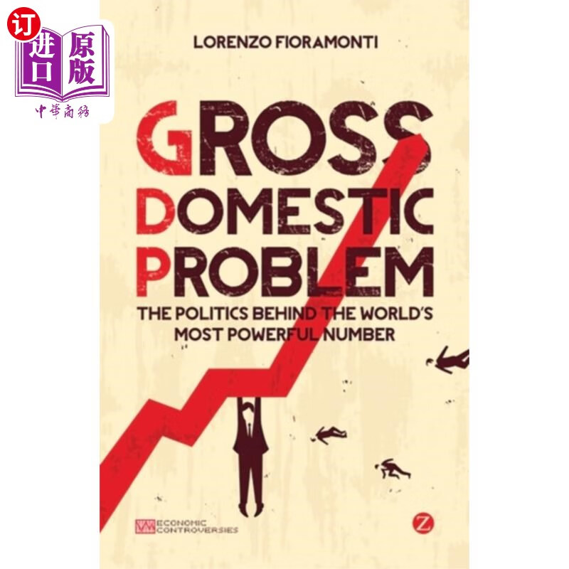 海外直订gross domestic problem 国内生产总值(gdp)的问题