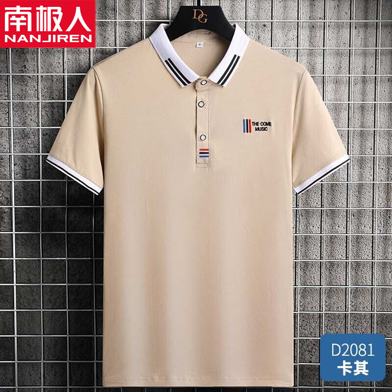 男生牌子衣服有哪些_男生衣服牌子都有哪些