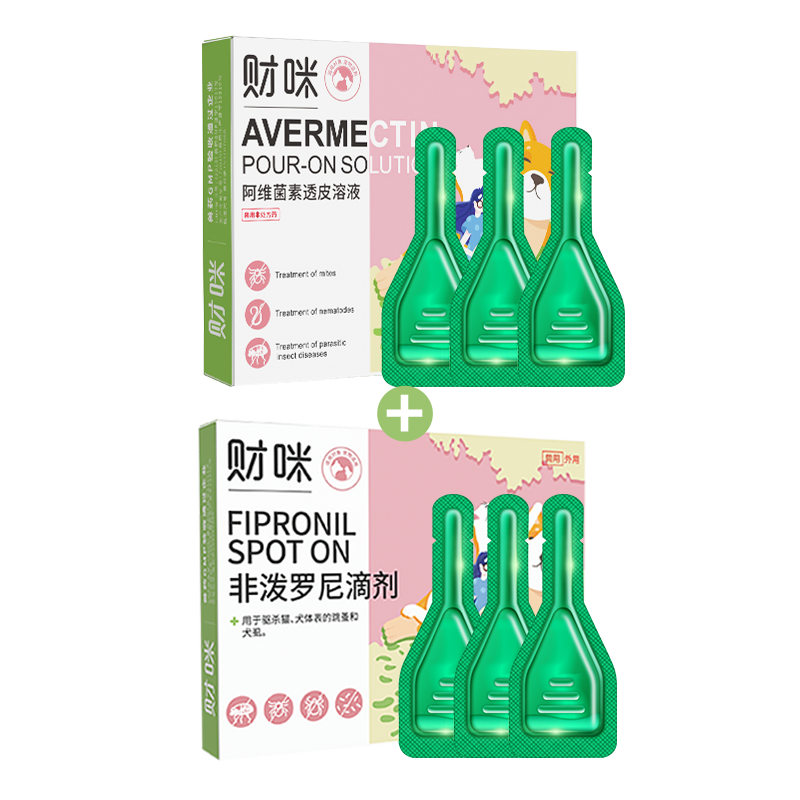 挑选正确的宠物驱虫药品-财咪热销组合产品