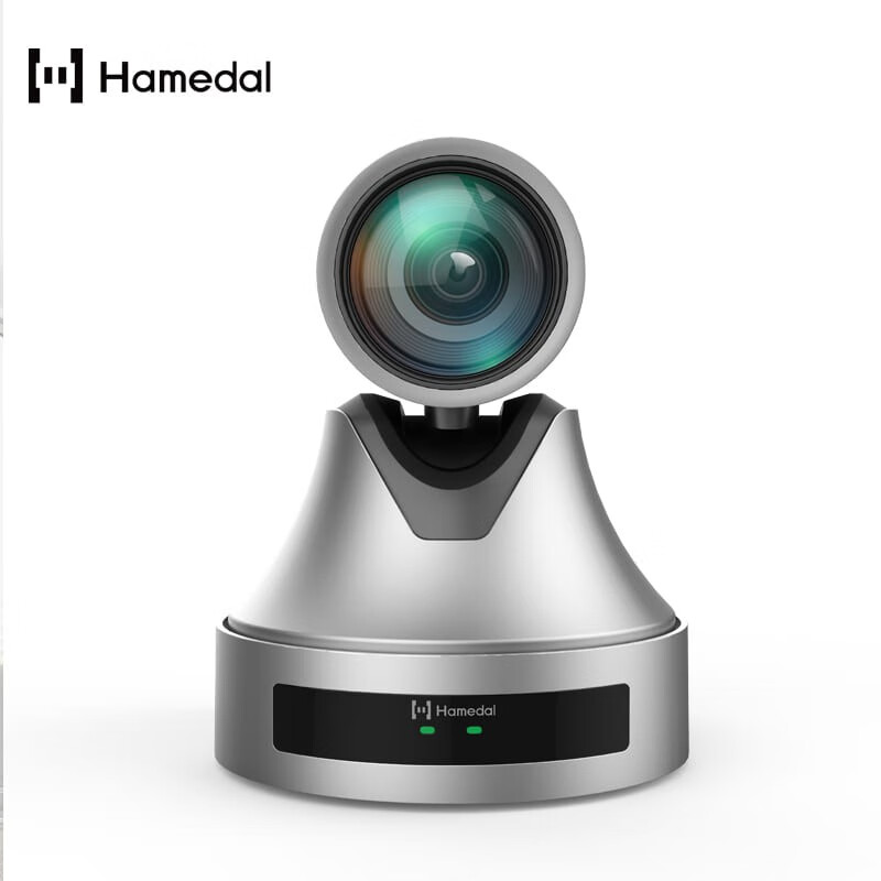 耳目达Hamedal V35Pro视频会议高清云台12倍光学变焦+10倍数字变焦广角摄像头 V35Pro