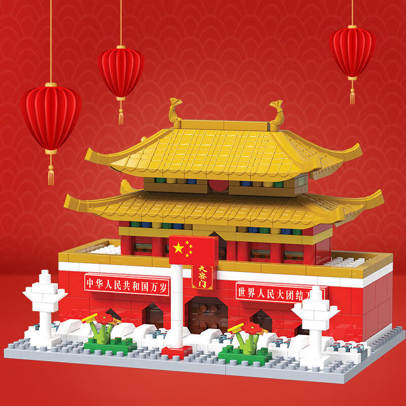 建筑DIY小屋价格走势网站|建筑DIY小屋价格走势图