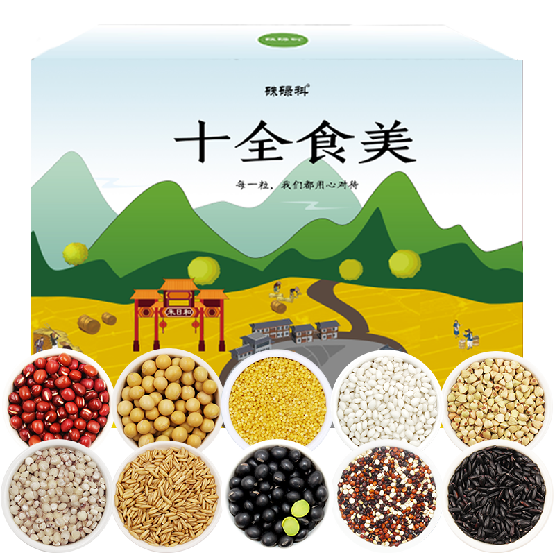 硃碌科的十全食美五谷杂粮礼盒——健康美味不贵