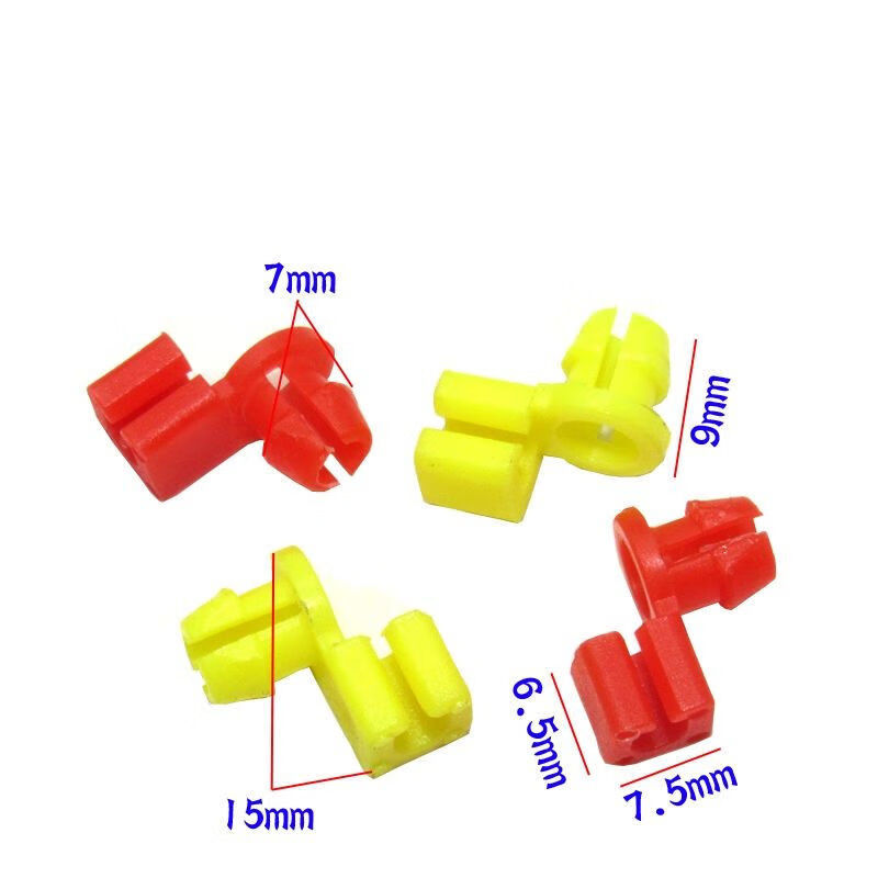 通用中控门锁内芯卡扣 卡子 汽车塑料卡扣 卡子 汽车配件通用扣件