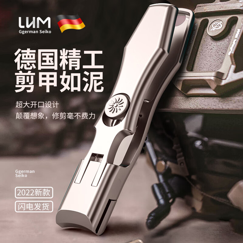 京东查看查询护理工具历史价格走势|护理工具价格历史