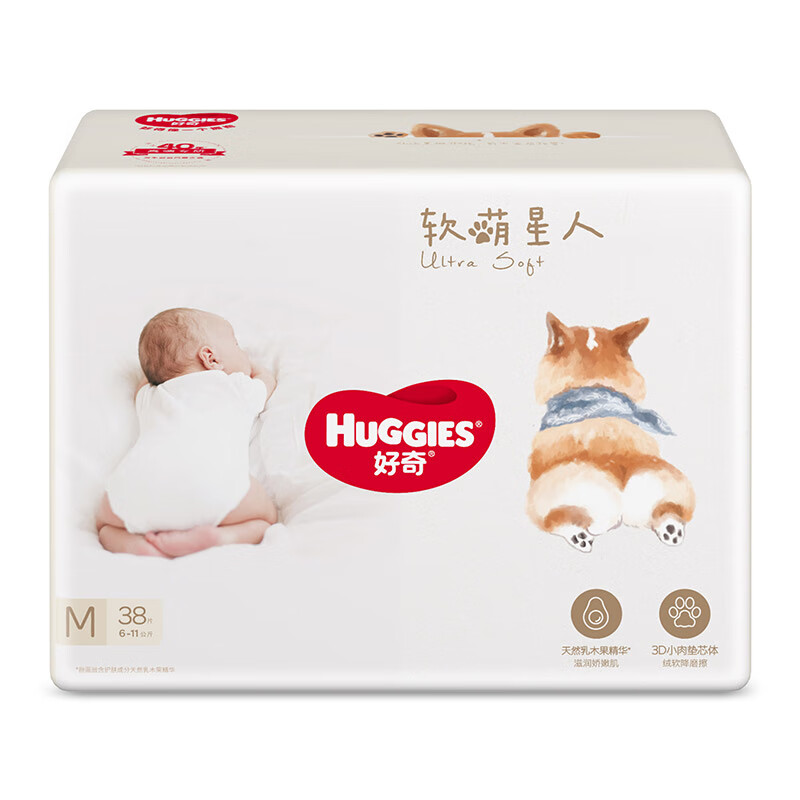 好奇 软萌星人 柯基裤 纸尿裤M38片＊6件