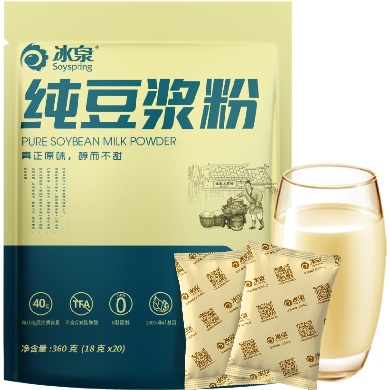 Soyspring 冰泉 纯豆浆粉 360g