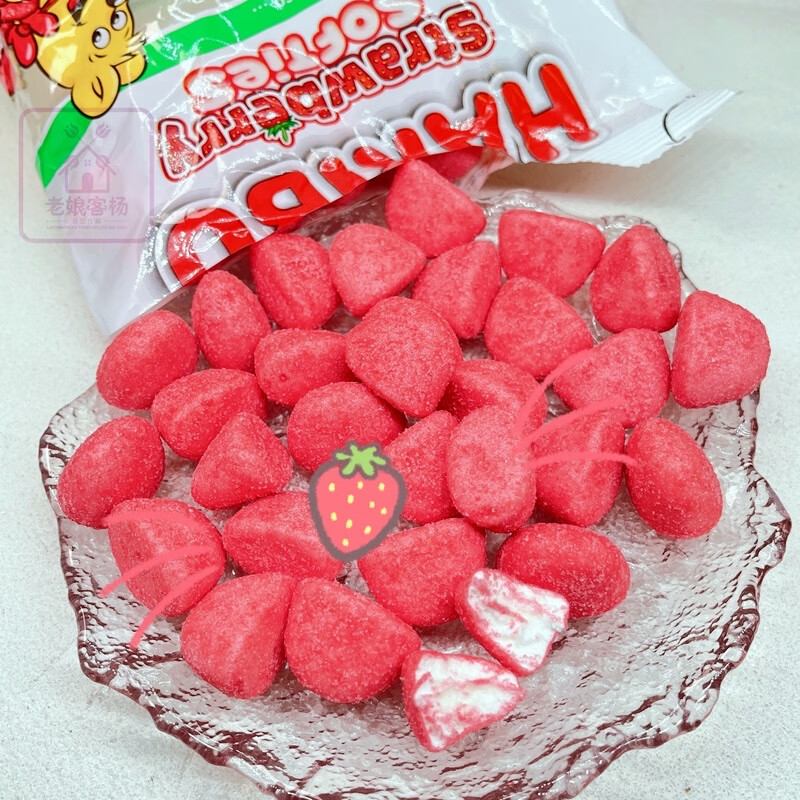 hariibo草莓棉花糖 haribo哈瑞宝脆莓棉花糖热带水果软糖德国混合酸味