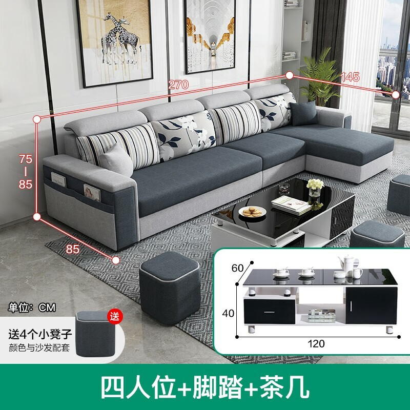 ŷѫ���ֻ��ٷ���  ɳ����Լ����ɳ�������װ��С���Ϳɲ�ϴ�Ƽ����齺����ʵľ��ɳ���ִ�������װ�Ҿ� ����λ��̤�輸(2.7��) �콢���鲼(�����)