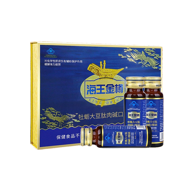 海王金樽牡蛎大豆肽肉碱口服液50ml*15瓶礼盒装辅助护肝喝酒前后常备金尊
