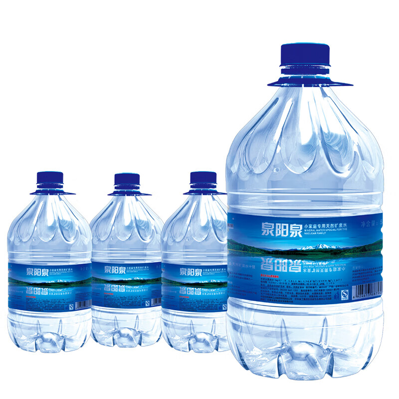 泉阳泉(quanyangquan) 矿泉水5lx4桶整箱装 长白山天然矿泉饮用水家庭