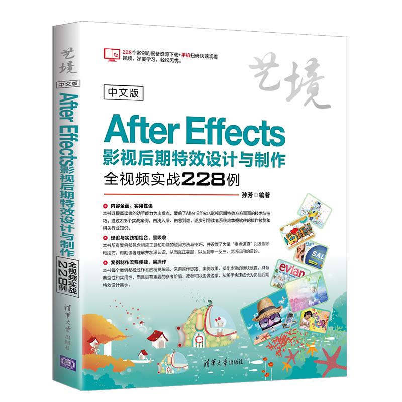 京东图形图像多媒体商品怎么看历史价格|图形图像多媒体价格历史