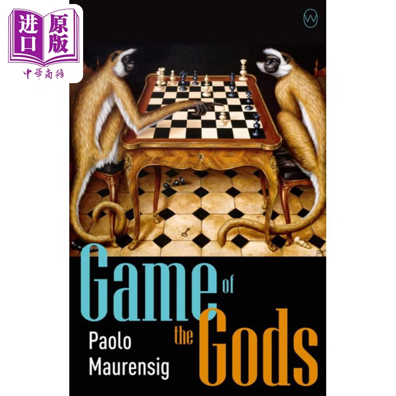 帕罗 莫伦西 珍珑棋局  意大利巴古塔奖得主  game of the gods 英文