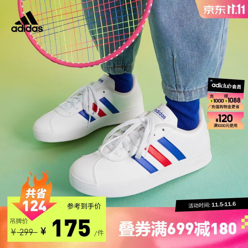 adidas「T头鞋」阿迪达斯轻运动VL COURT男儿童休闲板鞋小白鞋 白/蓝/红 34(210mm)使用感如何?
