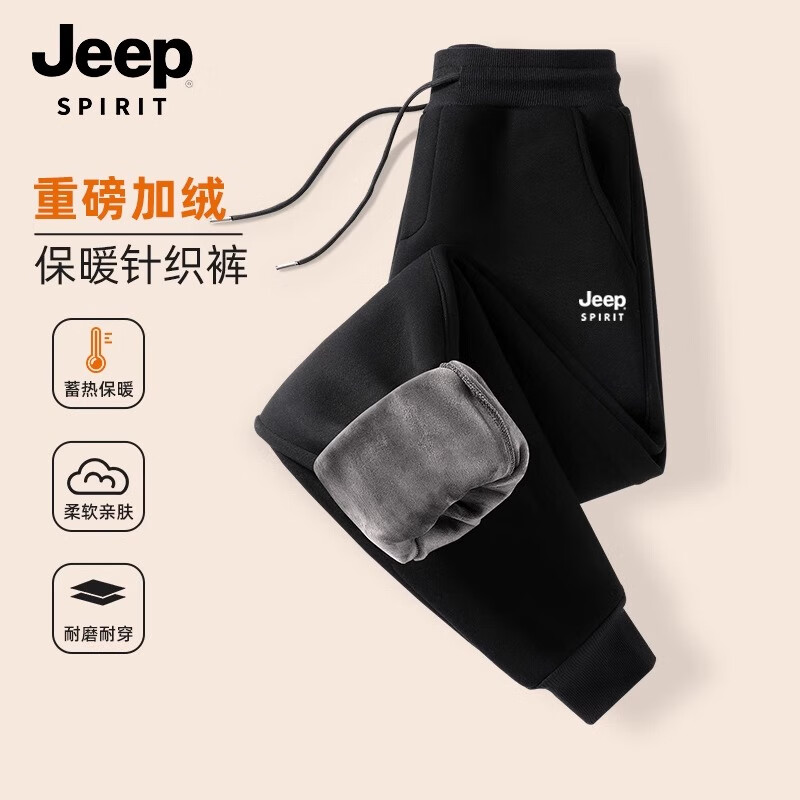 ڲJEEP SPIRITռпж˶ذӺůʿ #jeep ޿ XL79.9Ԫ